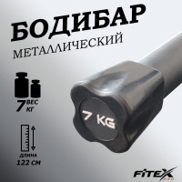 Бодибар 7кг, наконечник черный Fitex Pro FTX-1137-7kg