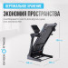 Беговая дорожка полукоммерческая Oxygen Fitness PALLADIUM LCD PRO 75_75