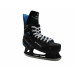 Хоккейные коньки Sport Collection CK-SH3302 Blue 75_75