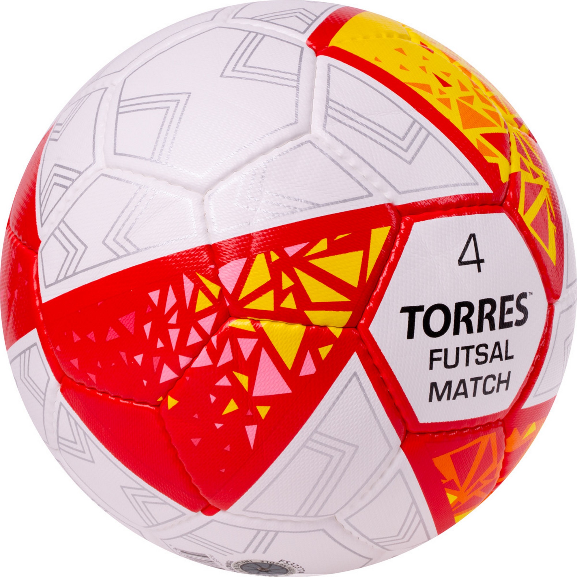 Мяч футзальный Torres Futsal Match FS323774 р.4 2000_2000