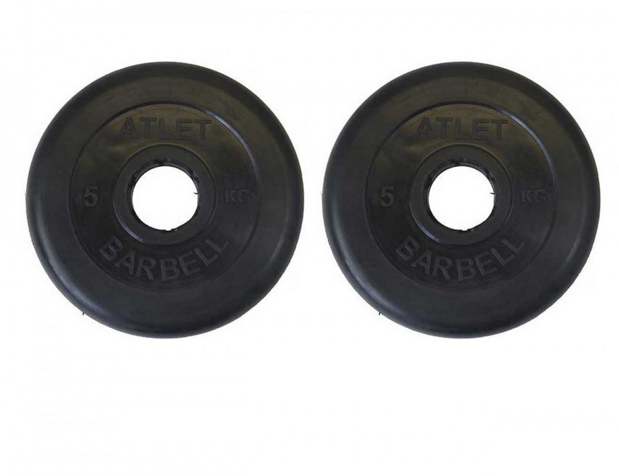 Диски обрезиненные d51 2x5кг MB Barbell Atlet MB-AtletB50-5 черный 2000_1538