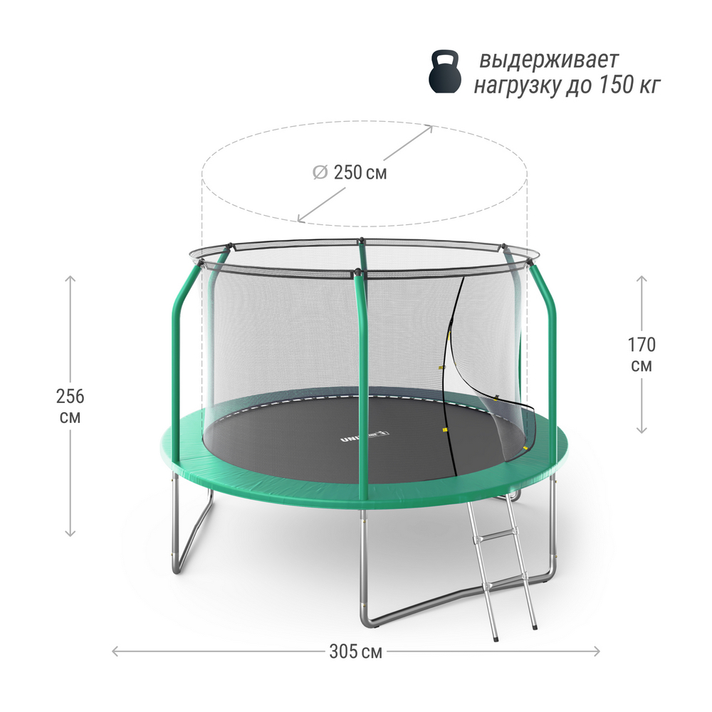 Батут Unix Line SUPREME BASIC 10 ft (green) TRUSUB10G 1000_1000