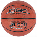 Мяч баскетбольный Jogel JB-500 №6 120_120